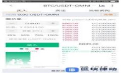 2023年汕头数字钱包使用指南：5大功能