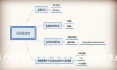 思考一个符合用户搜索需求并且的，使
