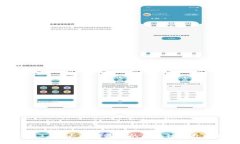 2023年5大口碑最好的区块链钱包推荐