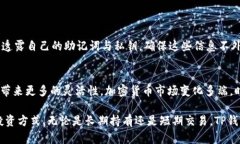   如何在TP钱包中出售以太坊：完整指