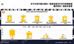 在填写数字钱包的归属行业时，通常可