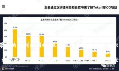 jiaotiziT P钱包被盗后是否可以追溯？分