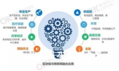 TP钱包中合约币消失的原因及解决方案
