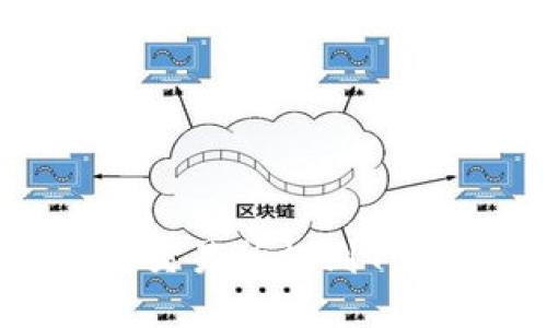 如何将数字货币从交易所提到TP钱包：5个实用步骤