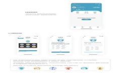 2023年最新攻略：TP钱包如何使用微信充