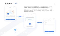 如何使用TP钱包用TRX购买猪币：完整指