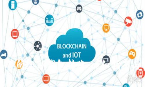 如何在交易所给TP钱包转账：详细指南与实用技巧