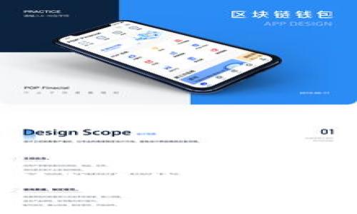 TP钱包与比特派的手续费比较:哪个更具优势?