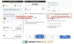 如何将USDT从欧易提取到TP钱包的详细步