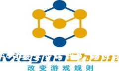 2023年中国5大认可数字货币钱包，助你