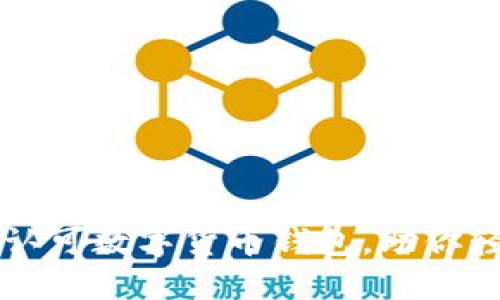2023年中国5大认可数字货币钱包,助你轻松管理数字资产