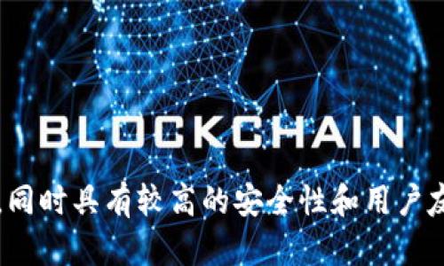 TP钱包的全称是“Token Pocket”，它是一款多链数字货币钱包，支持多种加密货币的存储和交易。Token Pocket提供了灵活的资产管理功能，同时具有较高的安全性和用户友好的界面，因此受到很多用户的欢迎。在TP钱包中，用户可以便捷地管理自己的数字资产，使用去中心化应用（DApp），并进行跨链交易等操作。