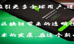 tTP钱包的公司在哪里？解密TP钱包背后