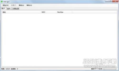 揭秘2023年加密钱包的10大骗局，你不得不防