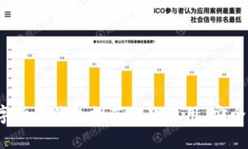 2023年最佳数字货币钱包推荐:5款易用、安全的数字货币钱包