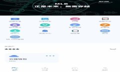2023年苏周道数字钱包的消费范围详解