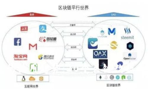 2023数字钱包的使用趋势：20个关键数据与18个实用技巧