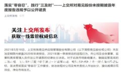 2023年数字钱包的多种用途：你不得不