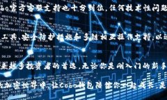 bianwei2023年Cobo数字资产管理钱包：为何