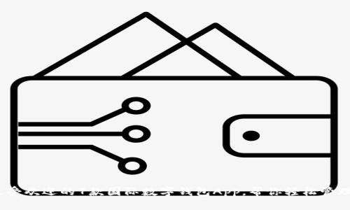 2023年最受欢迎的7款国际数字钱包App,帮你轻松管理全球支付