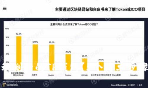 如何恢复被自动删除的TP钱包？5个简单步骤让你快速找回