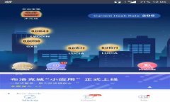 如何安全地获取和管理火币网数字钱包