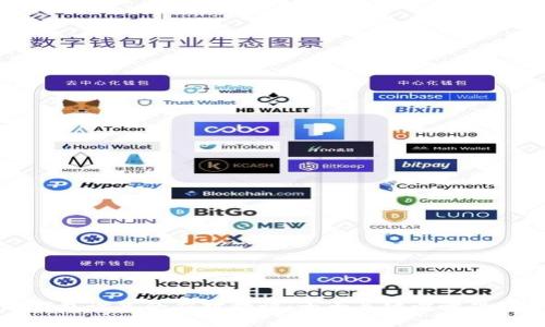 丢失TP冷钱包设备的应对措施:十大关键步骤保障资产安全