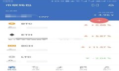 2023年建行数字钱包客服电话与操作指