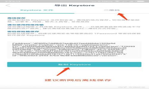 TP钱包指纹设置的安全性分析:在数字资产保护中如何避免被盗