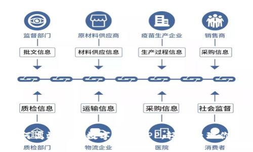 5步教你如何高效操作数字钱包APP,轻松管理你的虚拟资产