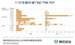   深入探讨TP钱包的资金池总池令牌：