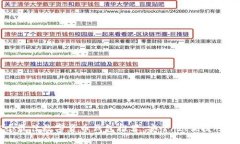 2023年5个最佳数字货币钱包推荐：安全