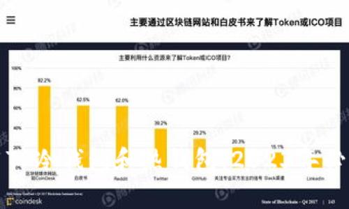 如何有效使用TP冷钱包和热钱包：2023年必知的五大技巧