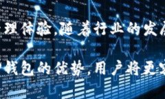   TP钱包正式支持SDHash货币：为您解析