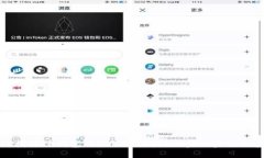如何找到TP钱包的ERC20地址？一步一步