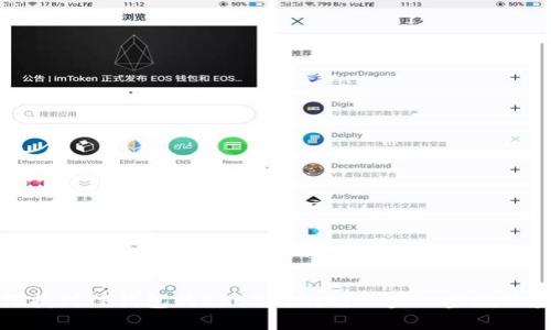 如何找到TP钱包的ERC20地址？一步一步教你获取
