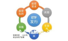 如何在TP钱包中搜索合约地址：详细步
