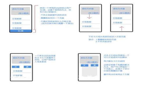 2023年深圳数字货币钱包领取指南:3个步骤,轻松上手