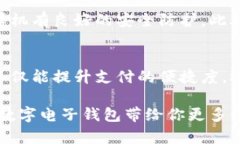jiaoti2023年最受欢迎的5款老牌数字电子