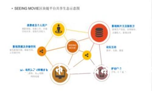 2023年T P钱包自定义代币添加指南：快速掌握5个简单步骤