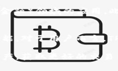 t p钱包算交易所吗TP钱包, 加密货币,