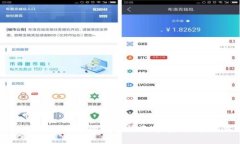 Pig币提现到TP钱包的完整指南：步步详