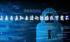 在探索TP钱包的密码管理时，我们首先