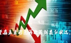 关于TP钱包登录：没有密码怎么办？