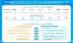 TP钱包Logo解析：8个易懂的设计元素与
