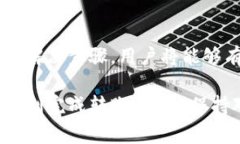 专家建议在使用TP钱包（TP Wallet）进行