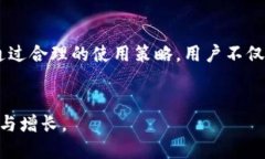 t p钱包电脑登录指南：一步步教你轻松