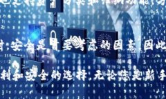 在讨论将FIL币（Filecoin）存放到TP钱包
