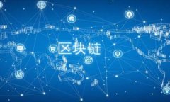 2023年TP钱包用户指南：解决DApp无法进